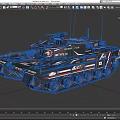Type 90 Black Military Tank With Red And White Decorative Accents