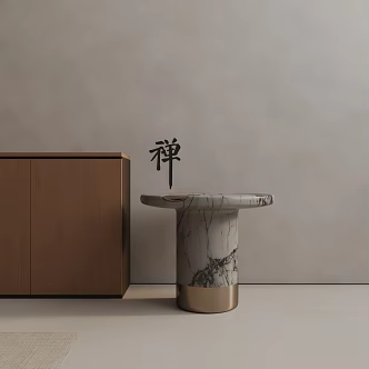 Side 3d model