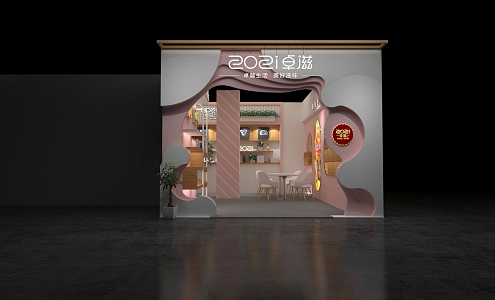 Modern Exhibition 3d model