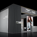 Modern Exhibition Booth for Fioretto GSJ with Clothing Display Shelves and Seating Area