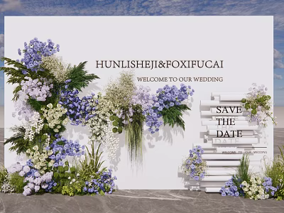 Wedding Floral Decoration With Purple White Flowers Green Foliage And Wooden Save The Date Board 3d model
