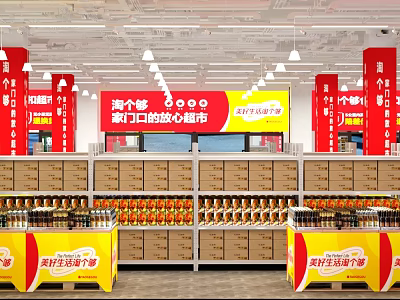 Trustworthy Livelihood Supermarket Department with Red Pillars Beverage Shelves and Yellow Promotion Counters 3d model