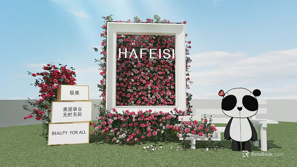 HAFEISI Flower Wall With Roses Panda And Beauty For All Sign 3d model 