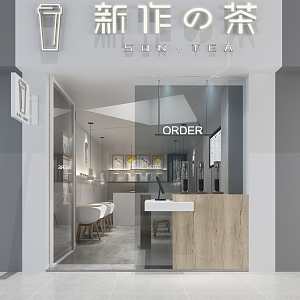 Modern Door Head Milk Tea Shop 3d model