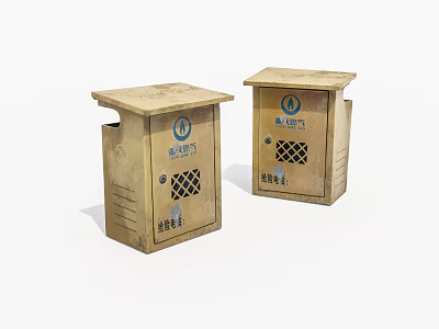 Industrial Equipment Metal Junction Boxes Featuring Ventilated Design and Standard Parts 3d model