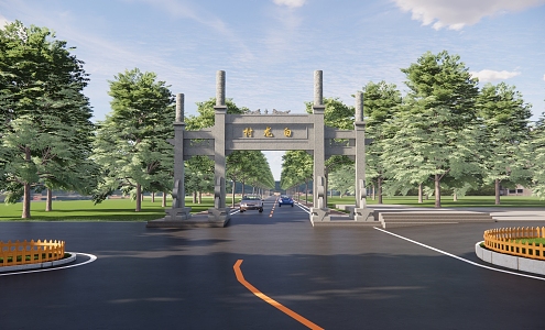 Chinese-style stone archway 3d model