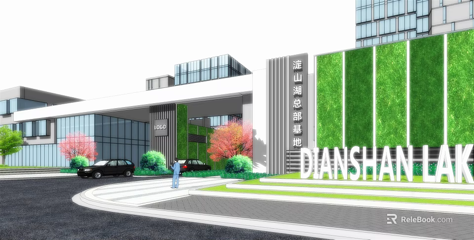 Modern Dianshan Lake Headquarters Base Entrance Gate With Green Vertical Wall And Landscaping 3d model 