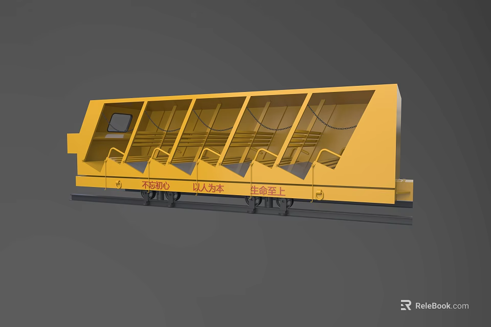 Yellow Heavy Duty Industrial Equipment With Enclosed Compartments Windows And Serial Numbers 3d model 
