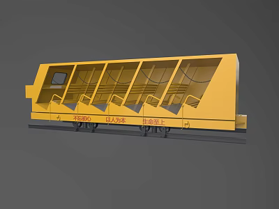 Yellow Heavy Duty Industrial Equipment With Enclosed Compartments Windows And Serial Numbers 3d model