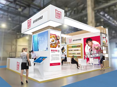 Modern Exhibition Food and Beauty Exhibition 3d model