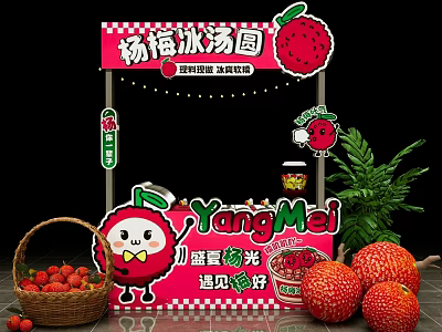 Yangmei Ice Tangyuan Stall With Lychee Fresh Fruits Sweet Cartoon Character And Treats 3d model