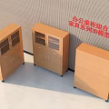 Office Wooden Storage Cabinets Combination With Glass Doors Wheels And 3D Model Design