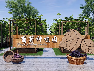 Rural Grape Planting Garden Landscape with Wooden Sign Leaf Decoration and Grape Baskets 3d model