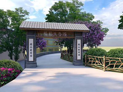 Rural Landscape with Chinese Style Archway Traditional Roof Green Trees Purple Flowers and Pathway 3d model