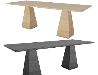 Dining table Minimal dining table 3d model