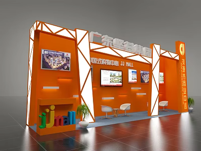 Orange Exhibition Booth For Decoration Company With Display Screens Seats And Green Plants 3d model