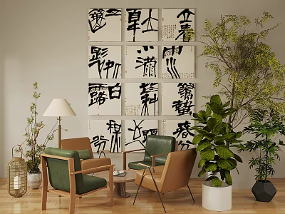 Cozy Modern Living Room Chair Table Set With Calligraphy Art Green Plants And Floor Lamp 3d model
