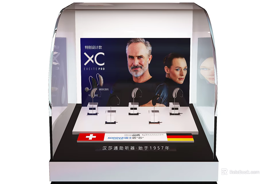 Transparent Display Shelf Showcasing Headphones With Screen Portraits And Swiss Price Information 3d model 
