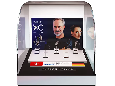 Transparent Display Shelf Showcasing Headphones With Screen Portraits And Swiss Price Information 3d model