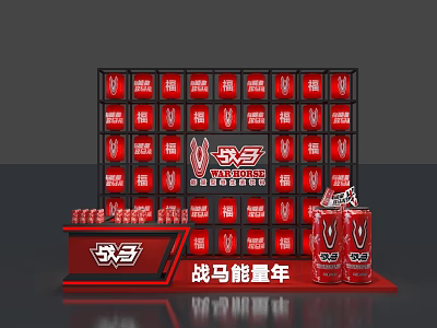 War Horse Energy Drink Display Featuring Red Cans On Shelf And Counter 3d model