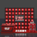 War Horse Energy Drink Display Featuring Red Cans On Shelf And Counter