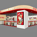 Skewer Restaurant Storefront Design with Red Billboard Bright Signage Dining Furniture and Interior Decor