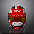 Red And White Race Car Helmet With Sponsor Logos And Reflective Visor