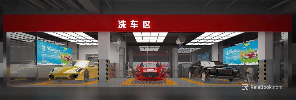 4S Shop Car Wash Area with Professional Cleaning Services and Parked Vehicles 3d model 
