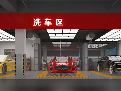 4S Shop Car Wash Area with Professional Cleaning Services and Parked Vehicles 3d model