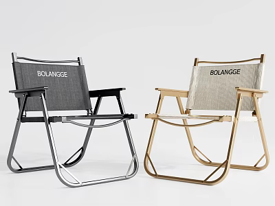 Modern Leisure Chairs With Metal Wooden Frames And Gray Beige Fabric Seats 3d model