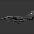 Detailed Aerospace Fighter Jet Scale Model in Gray with Red Insignia and Extended Landing Gear
