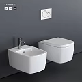Modern White Wall Mounted Toilet With Sink In Gray Bathroom Interior