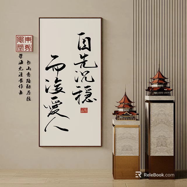 Traditional Chinese Decor With Calligraphy Art And Pagoda Models On Pedestals 3d model 