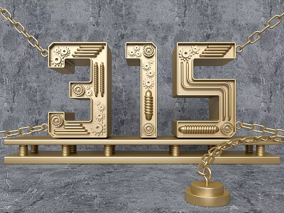 3D Letters 315 Design With Gears And Chains On Balance Scale Against Gray Textured Background 3d model