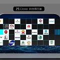 Technology Display Background Wall with Brand Logos Grid Pattern and Blue Light Effects