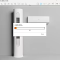 White Standing Tower and Wall Mounted Air Conditioner Fans with Sleek Modern Design