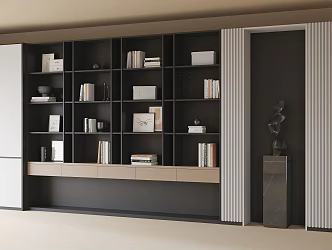 Modern office bookcase 3d model