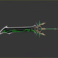 Ornate Decorative Sword With Green Accents Gold Details Intricate Patterns And Reflective Surface