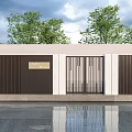 Modern Entrance Gate Design With Horizontal Wooden Panels And White Frame Surrounded By Green Trees
