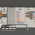 Materials Display Showroom With Wall Mounted Color Charts Floor Wood And Decorative Samples
