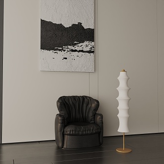 Modern floor lamp 3d model