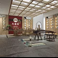 Dayi Tea Specialty Store Interior With Display Shelves And Traditional Decor
