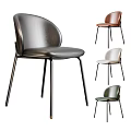 Stylish Modern Leisure Chair With Curved Backrest And Metal Legs In Various Colors