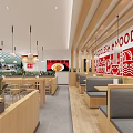 Huo Ji Noodles Restaurant Interior With Red Decor Noodle Pattern Walls And Wooden Furniture
