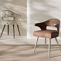 Modern Leisure Chairs With Leather And Patterned Fabric Upholstery And Metal Legs