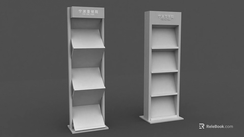 White Vertical Display Shelves with Multiple Layers for Retail Product Exhibition 3d model 