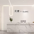 Modern Minimalist Beauty Hair Salon Storefront Design With Soft Ambient Lighting And Glass Entrance