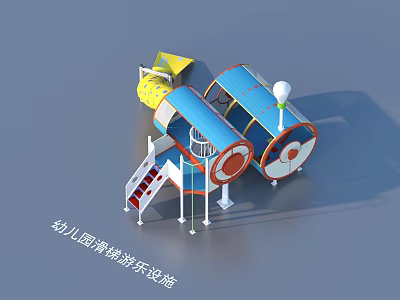 Kindergarten Playground Equipment With Slide And Colorful Fun Play Structure 3d model