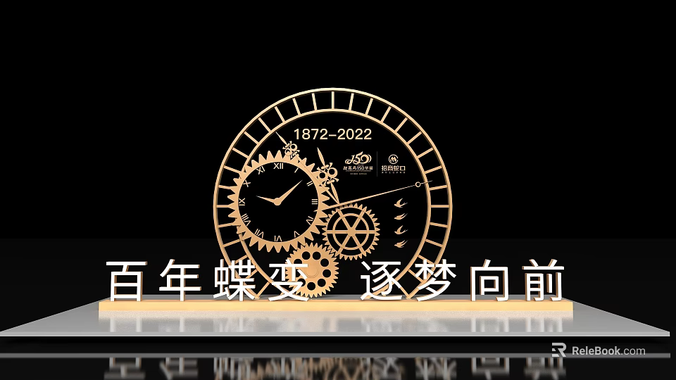 Centennial Transformation Pursuing Dreams Forward With Golden Gear Clock 1872-2022 3d model 