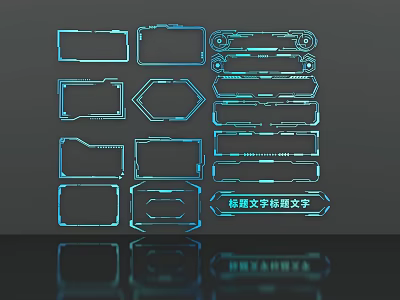 Futuristic Blue Lines With Geometric Shape Frames For Title Design Elements 3d model